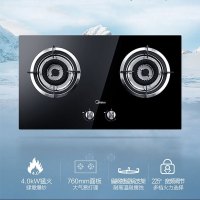 美的(Midea)抽油烟机烟灶套装JSN1+7610-G 20立方侧吸式大吸力油烟机家用4.0KW猛火灶烟灶套装天然气