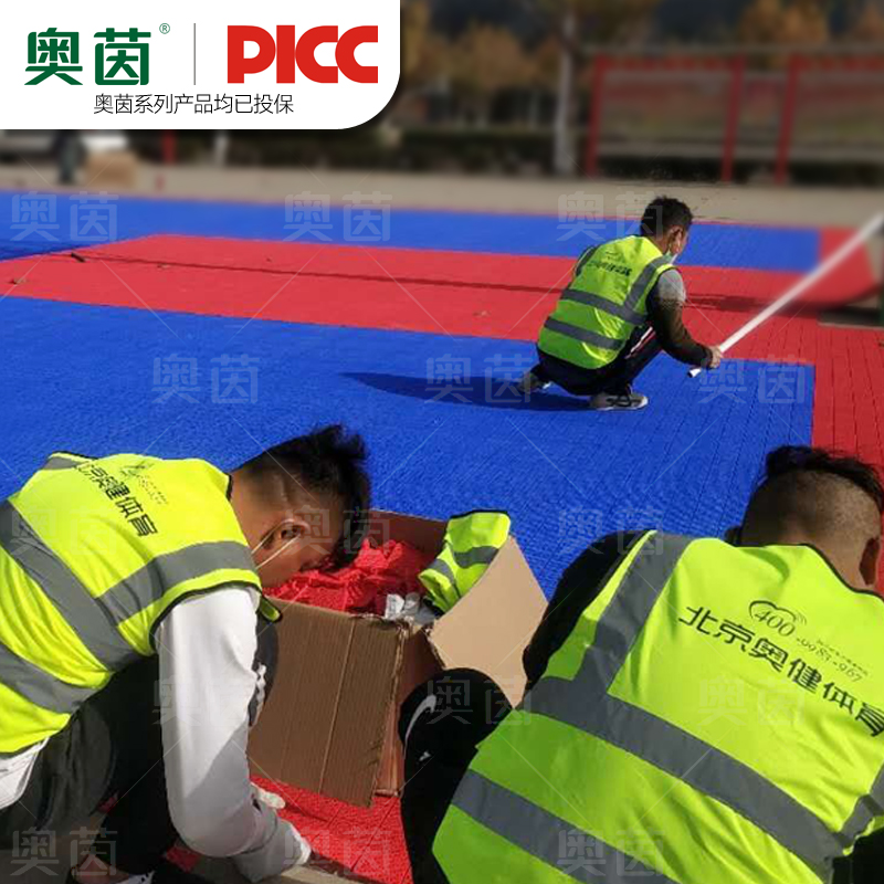 奥茵悬浮地板篮球场室外拼装学校操场幼儿园滑梯垫户外塑胶运动地板高清大图