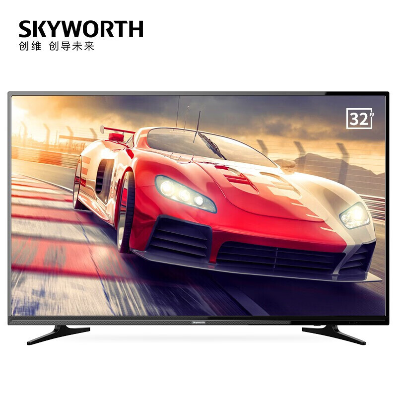 创维(SKYWORTH)32E381S 32英寸2K蓝光高清二级能效节能 内置底座高清大图