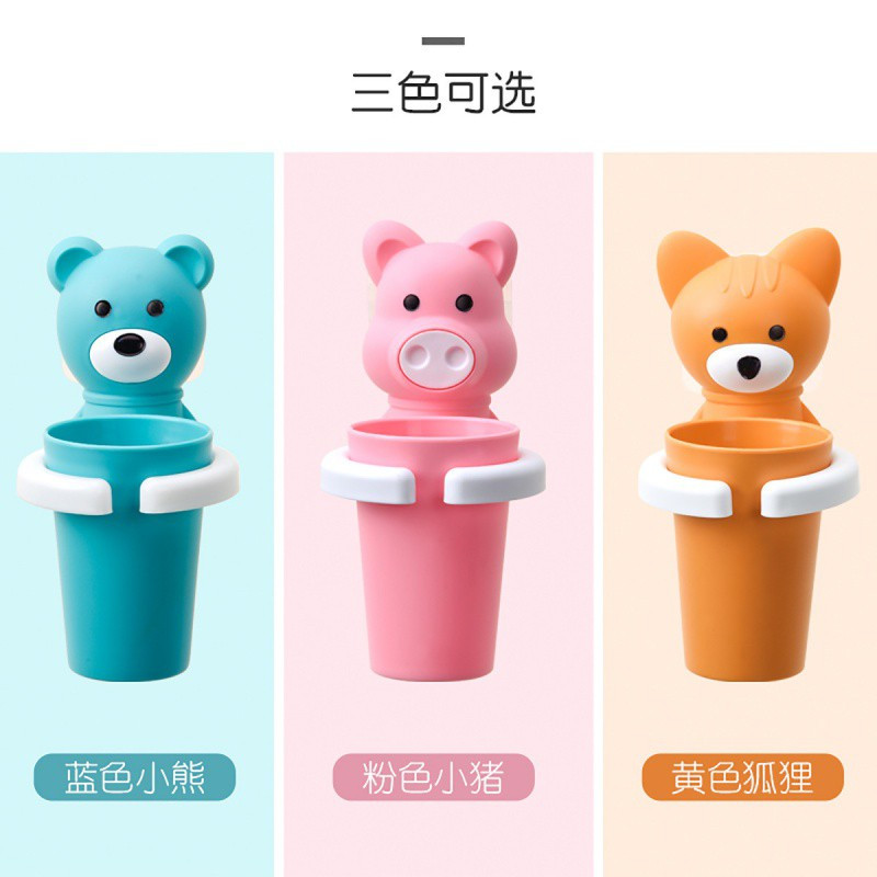 儿童刷牙杯漱口创意卡通口杯套装宝宝可爱防摔牙缸壁挂洗漱牙具子 三维工匠 蓝色小熊+卡通牙刷洗漱杯