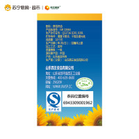 西王葵花籽油1.8L
