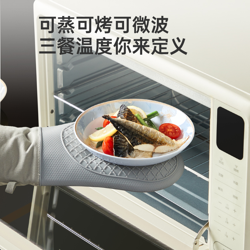 炊大皇巴黎春天套装 24头