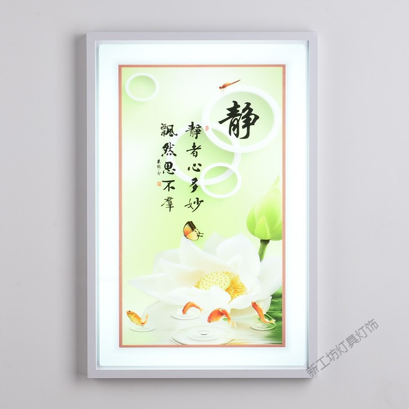 苏宁放心购 壁灯led 壁画灯 现代新中式带画壁灯客厅卧室走廊过道创意画灯 超薄 明黄色中号静B款