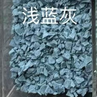美瑞欧 epdm橡胶颗粒 浅蓝灰色颗粒一包25kg(单位:包)
