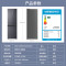 海尔(Haier)冰箱双开门410L容量 零嵌入式 家用一级能效风冷无霜占地小双变频BCD-410WLHC245S1U1