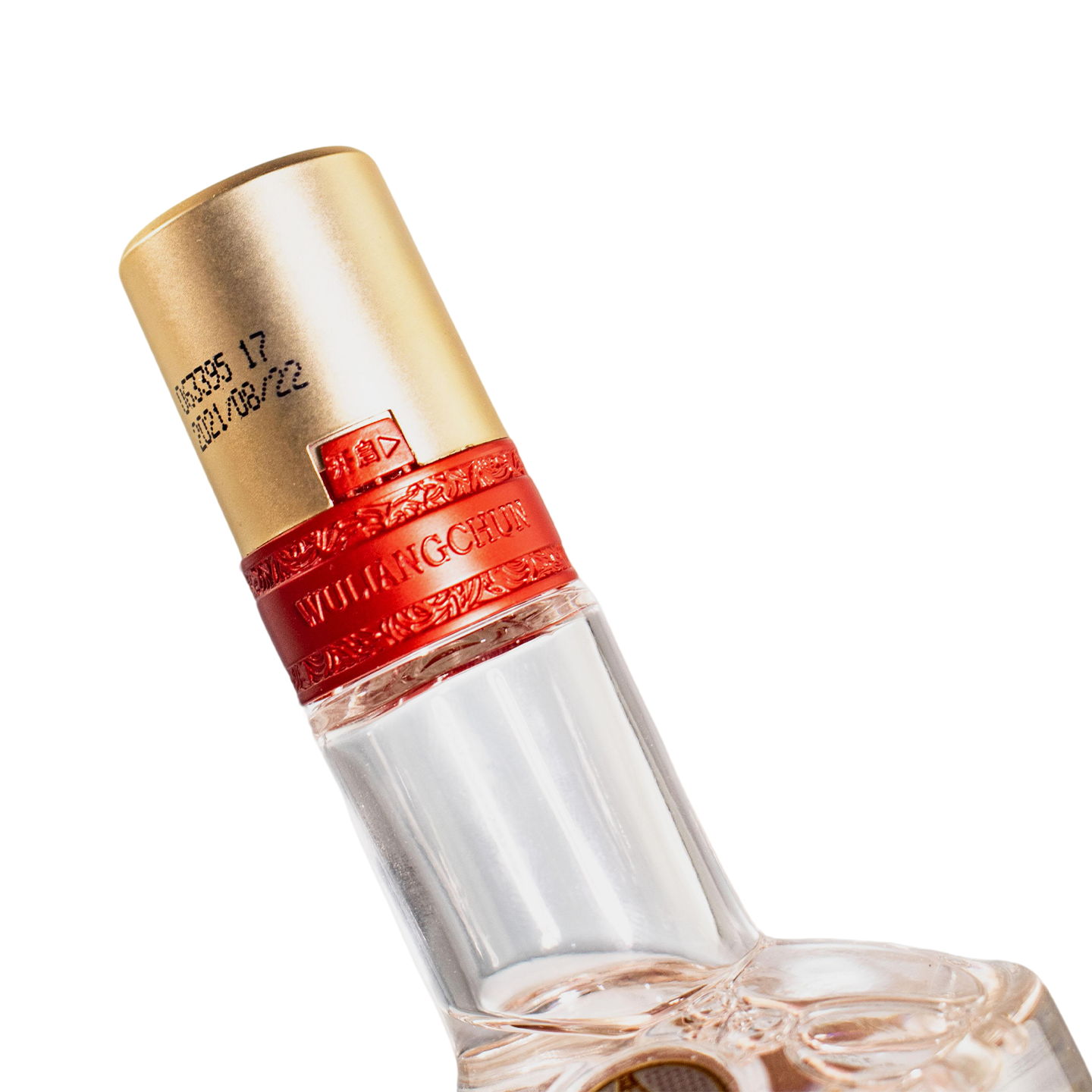 五粮液 五粮春45度100ml*5 光瓶小酒版 浓香型白酒高清大图