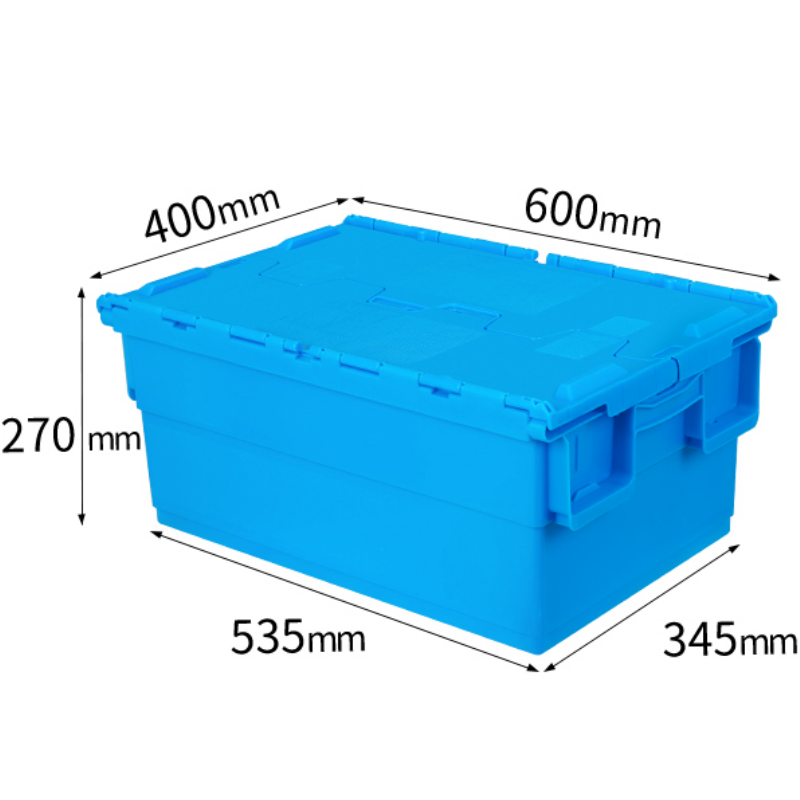 依韵珂带盖塑料筐60*40*27cm个高清大图