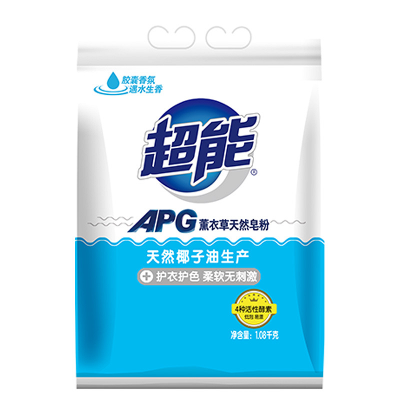 超能APG薰衣草天然皂粉1.08kg