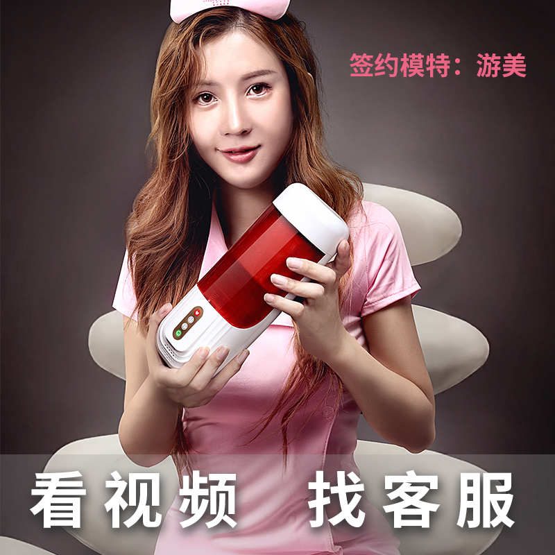ManMiao漫渺全自动活塞伸缩夹吸吮吸打加温智能恒温发声音电动飞机杯男用自慰器倒模男性系列名器非充气娃娃成人情趣性用品高清大图