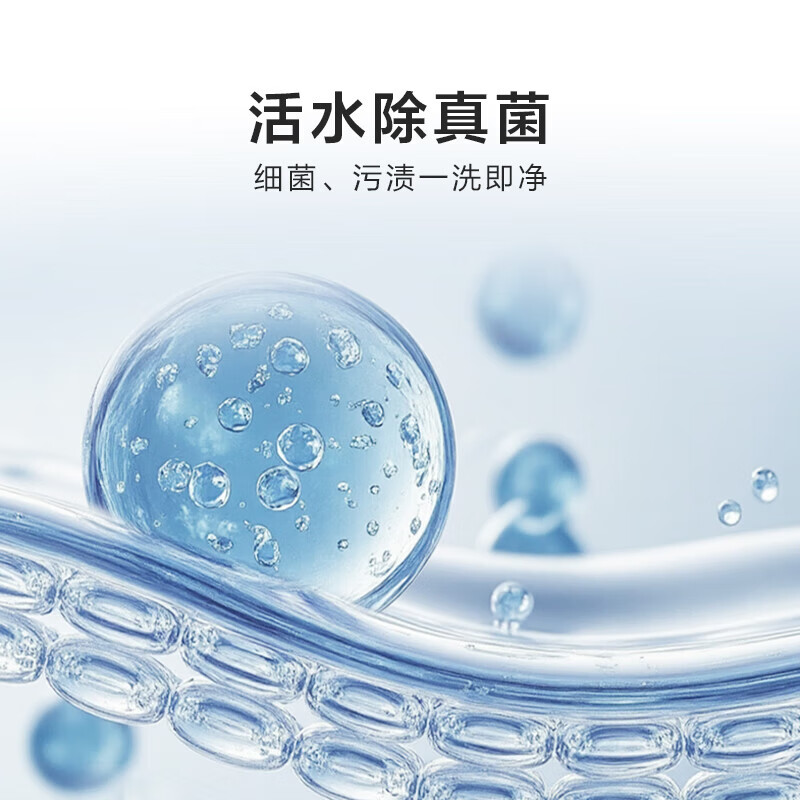 海信 10公斤滚筒洗衣机超薄全自动家用租房除菌除螨洗脱一体机A1Q WF120A0Q-7高清大图