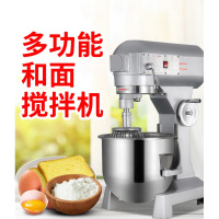 和面机商用自动烘焙厨师机打蛋搅拌机时光旧巷多功能料理机揉面机家用 25升[和面量12斤] 25L