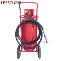 联塑推车干粉灭火器 35KG(MFT/ABCE35)