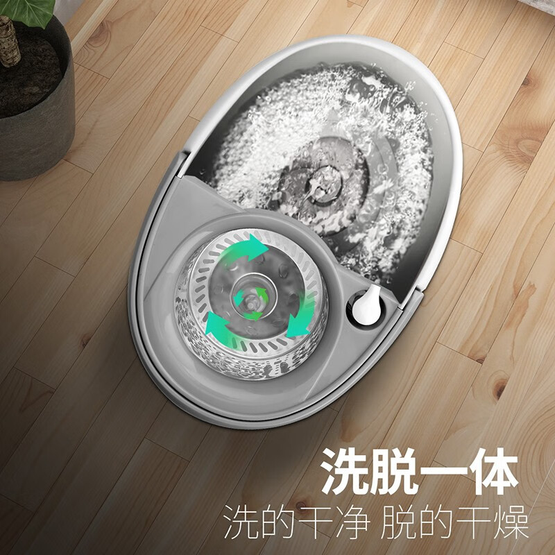 好媳妇 家用平板旋转一拖净刮刮桶干湿两用地拖把 魔力净旋风拖AGW-4493