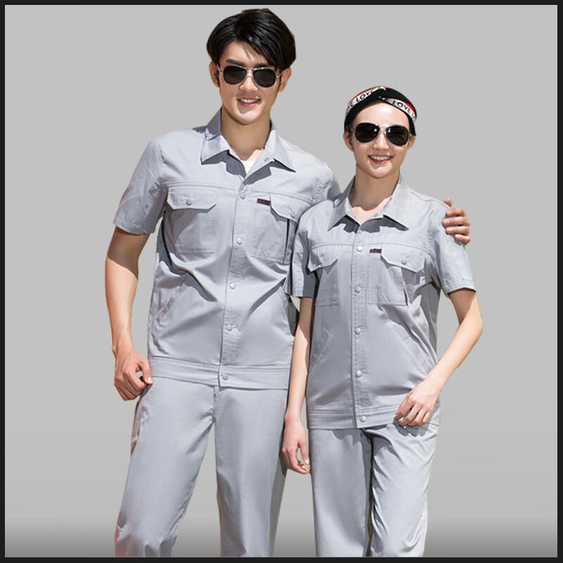 征战虎世亚全棉工作服纯棉工装吸汗透气劳保服电力电厂SYX201浅灰 SYX201浅灰短袖 2XL(185cm)