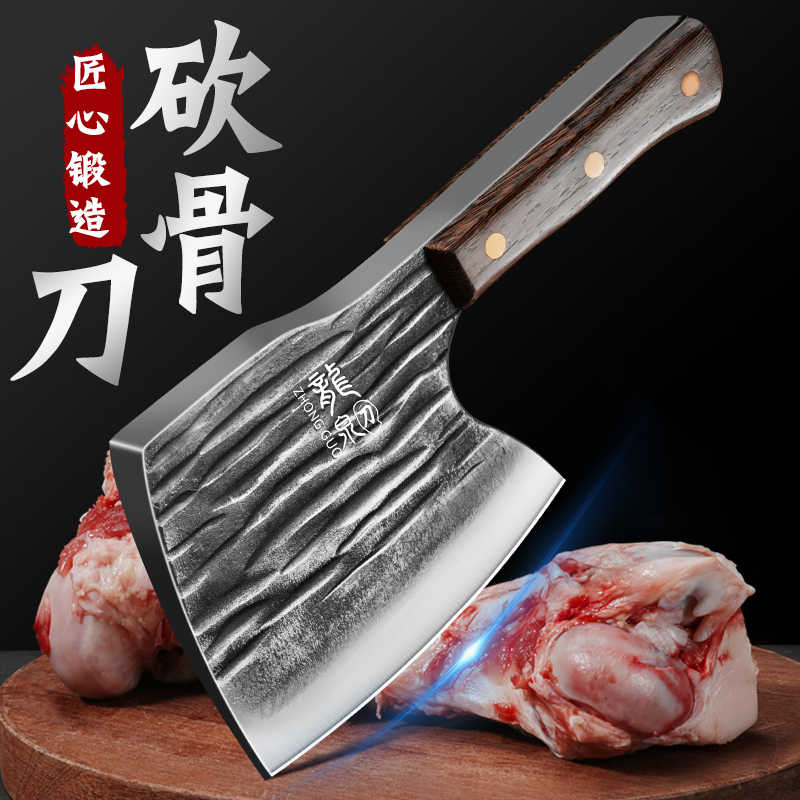 砍骨头专用刀屠夫坎剁斩大骨头刀商用重型锻打加厚砍骨斧骨头神器高清大图