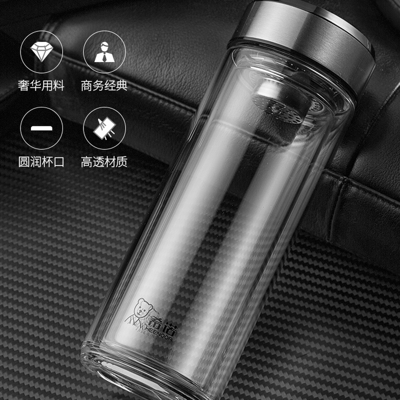 希诺(HEENOOR)玻璃杯正品双层隔热水杯带盖透明杯子男士泡茶杯XN- 6710 285ML