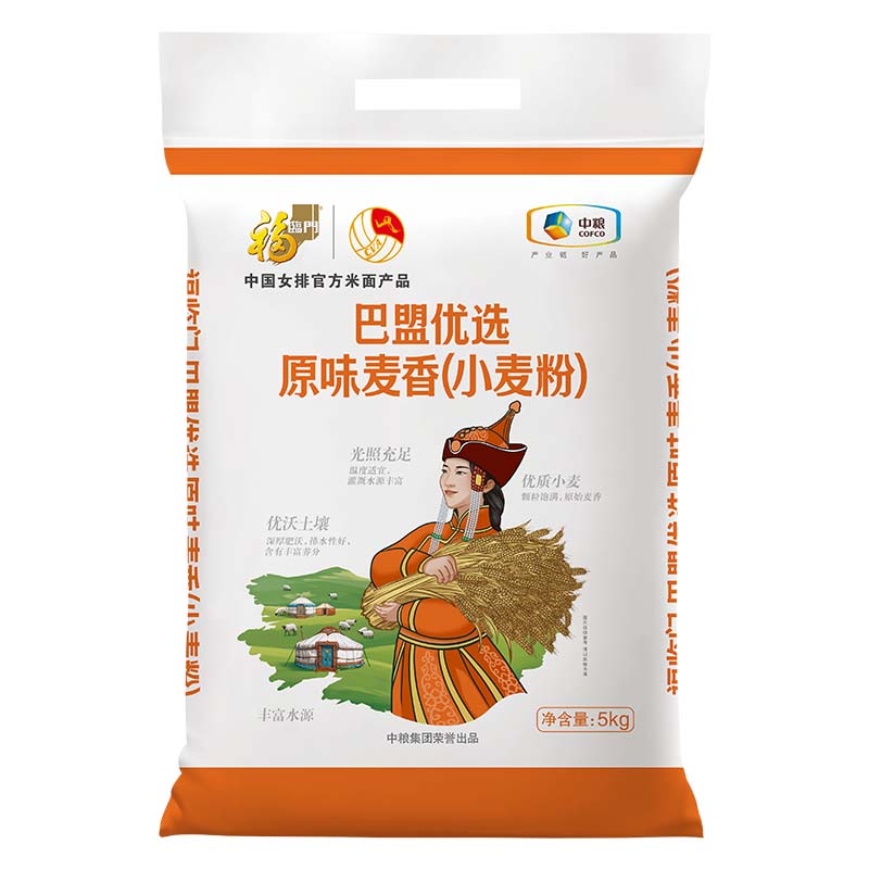 福临门巴盟优选原味麦香小麦粉 5kg *1袋