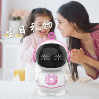 小乐智能机器人早教机语音唤醒智能教育学习机器人男孩女孩3-6-12岁早教机器人儿童智能陪伴机器人 王子蓝