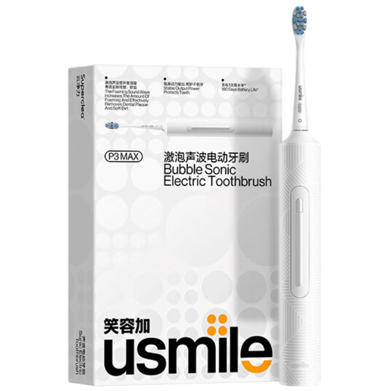 usmileP3MAX白色