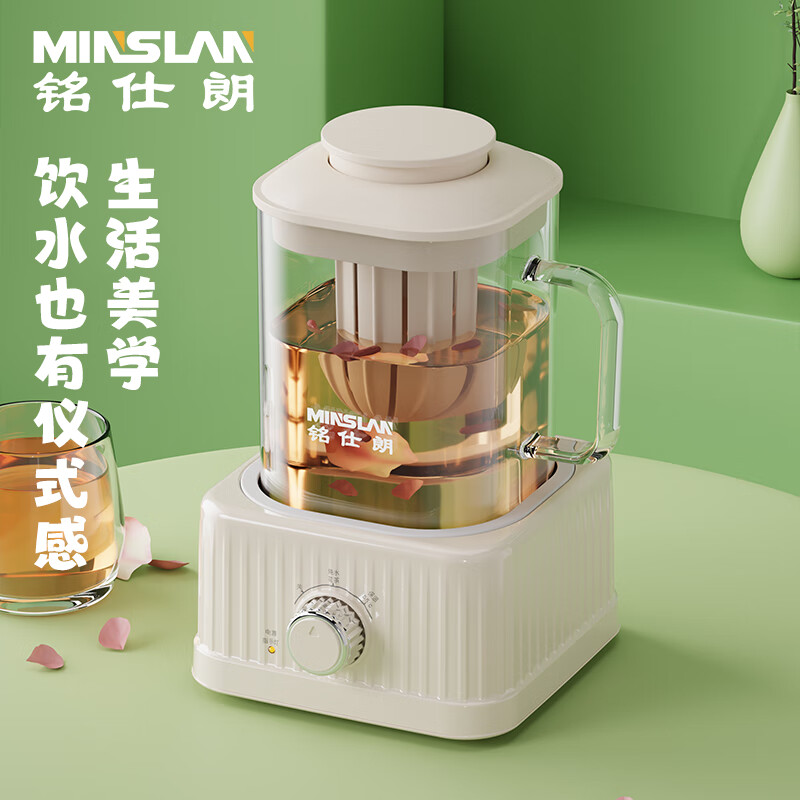 铭仕朗(MINSLAN) 萌格炖全自动多功能养生壶煮茶器 家用迷你的养生壶. MSL-J500B小方杯高清大图