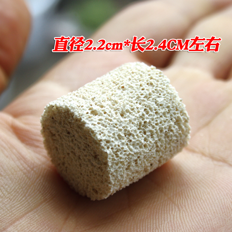 蜂窝状不堵塞多孔培菌陶瓷环鱼缸滤材水族箱过滤材料超能滤材高清大图