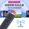 宇轩适用中国移动魔百盒 M301H CM201-2网络机顶盒蓝牙语音遥控器 移动全通用无语音款