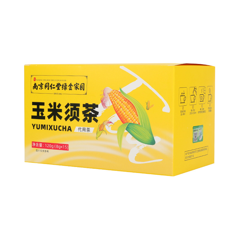 拍1发2 同仁堂玉米须茶栀子苦荞玉米须养生茶官方正品旗舰店高清大图