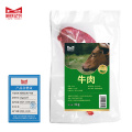 哈铁亿农 牛肉 1kg/公斤