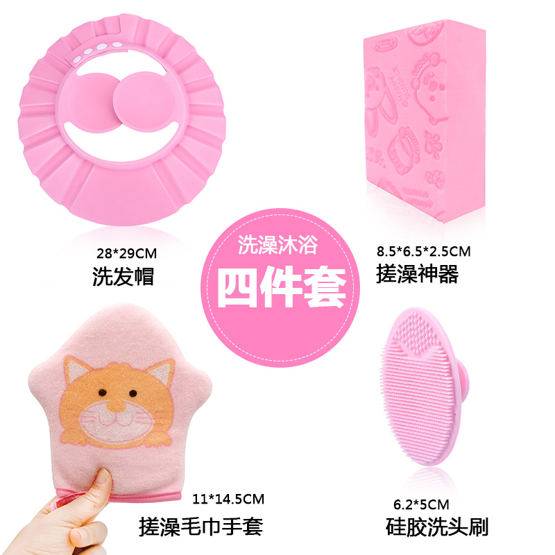宝宝洗发帽洗头发防水护耳儿童淋浴帽婴儿洗澡帽小孩洗发帽搓澡 三维工匠 [黄色系]洗头刷+搓澡高清大图