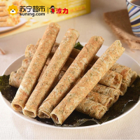波力 海苔卷 216g/盒海苔蛋卷 酥蛋卷 零食 饼干 糕点