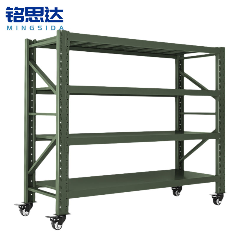 铭思达货架2米组高清大图