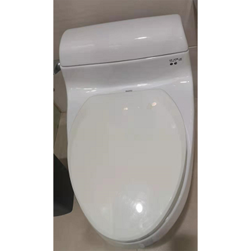 台胜 超漩式冲水马桶连体坐便器