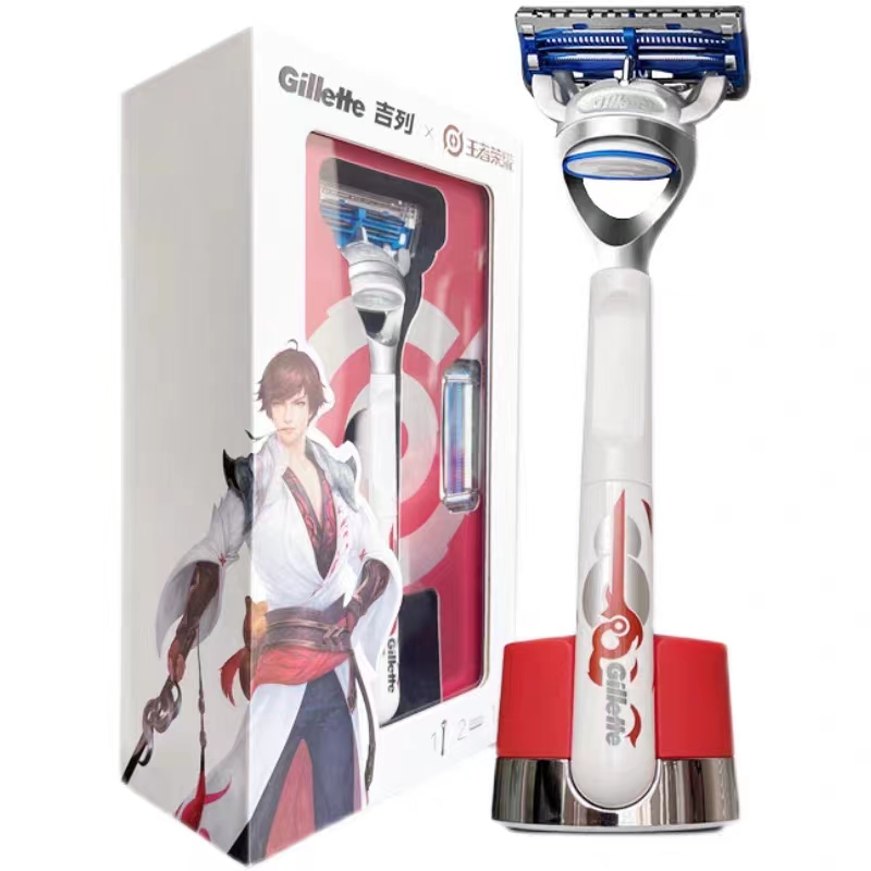 吉列王者荣耀联名致顺1刀架2刀头1底座