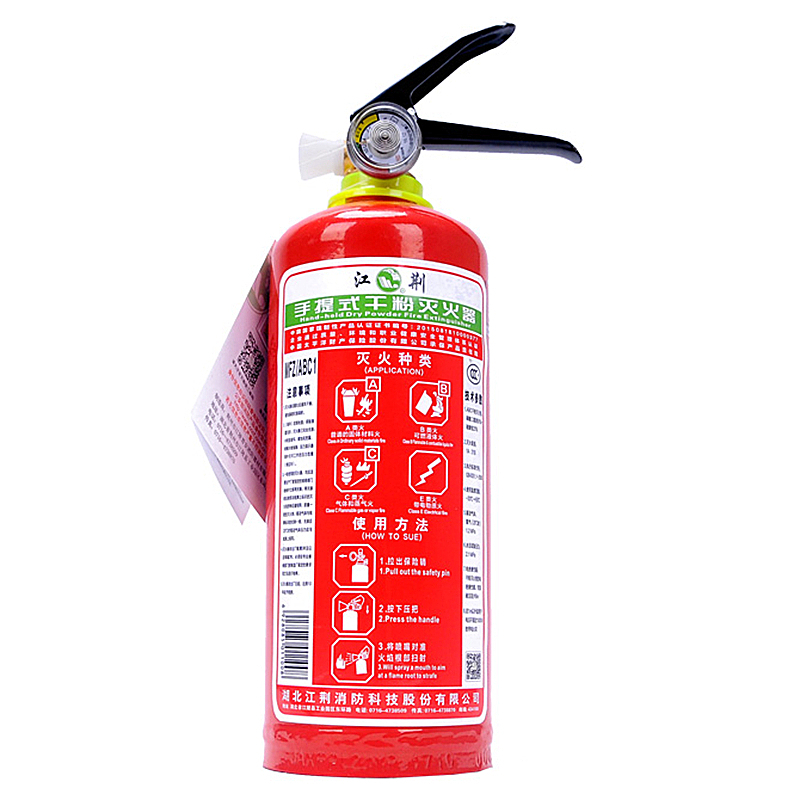 江荆 手提式干粉灭火器1公斤 车载灭火器 车用灭火器MFZ/ABC1 (单位:个)