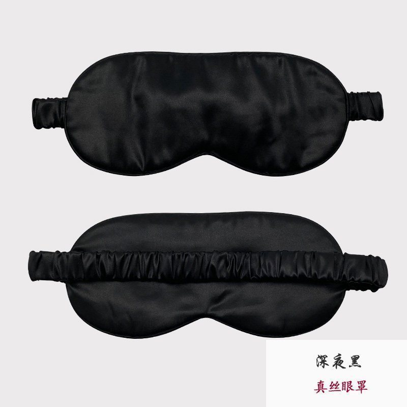 美帮汇100桑蚕丝眼罩[重磅19姆米]真丝眼罩遮光透气蚕丝高清大图