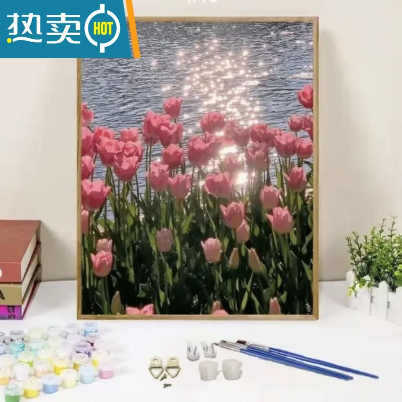 敬平郁金香花朵数字油画diy风景填充油彩ins田园手工填色装饰挂画装饰画高清大图