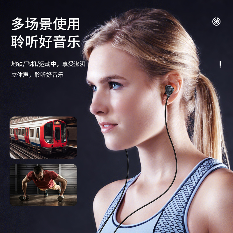 纽曼有线耳机XL15 Type-c红色入耳式久戴不痛HIFI环绕立体声适用安卓OPPO/VIVO手机笔记本平板多功能线控