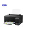 爱普生(EPSON) L3119彩色原装墨仓式多功能一体机(打印、复印、扫描) 家庭作业打印好帮手