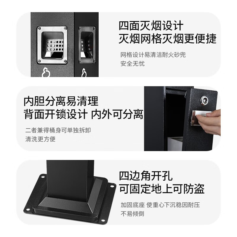 GNF垃圾桶户外固定不锈钢烟灰柱座地烟灰桶坐立式烟灰缸垃圾桶酒店大堂室内外烟头收集器垃圾桶砂银钢高清大图
