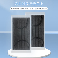 奥美医疗医用外科口罩10只/袋黑色50只三层含熔喷布一次性防护环氧乙烷灭菌级亲肤内里宽松耳带轻薄透气