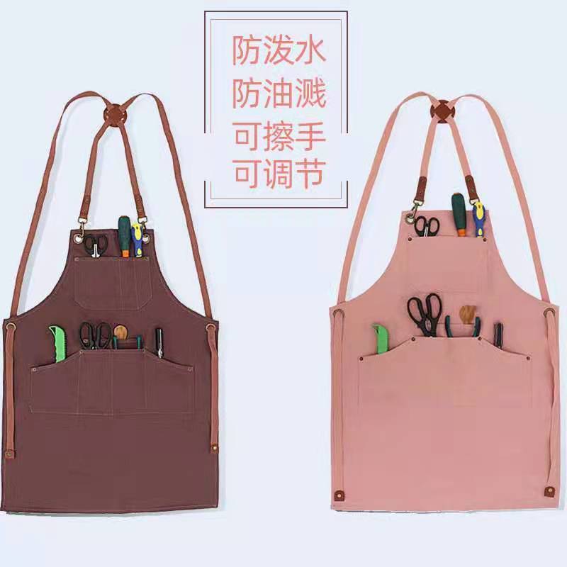 围裙男女咖啡师茶餐厅园艺花店理发师木工画画防水帆布高档工作服 卡其色