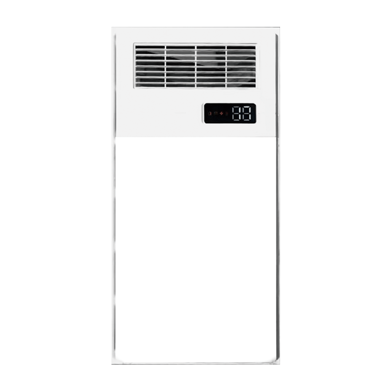金顶好太太浴霸吊顶电器(明月12号)集成吊顶式风暖卫生间家用取暖五合一嵌入式浴室高清大图