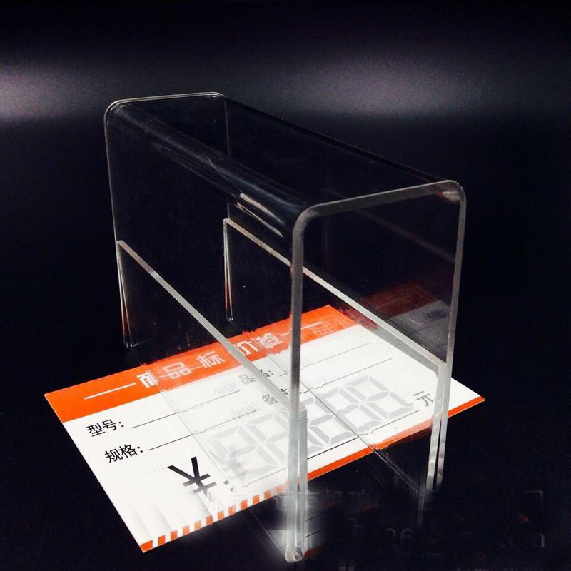 [苏宁自营]卡座(卡座屏风)挂式座位牌,厚度5CM,长宽9*18cm