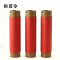 拱匠令 GJL6220 色带 260mm*80m T3280Q(计价单位:盒) 白色