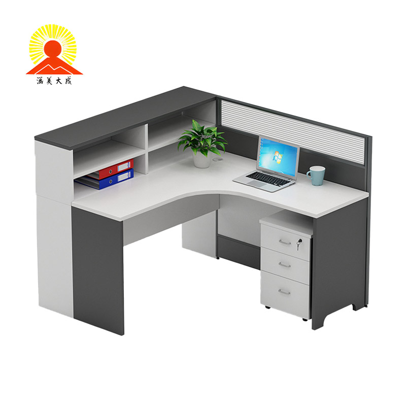 涵美大成 屏风工位 1400*1500*1100mm 张