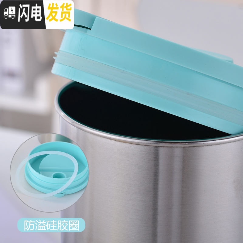 三维工匠韩式不锈钢冷水壶家用加厚耐热凉水壶带盖大容量餐厅茶水壶咖啡壶 1800冷水壶(北欧绿)高清大图