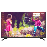创维 32E382W 32英寸蓝光高清 二级能效节能 酒店功能 智能家用商用电视机