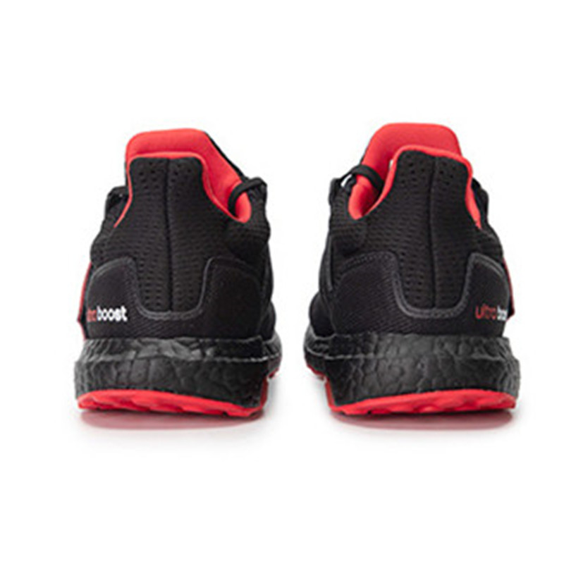Adidas阿迪达斯运动鞋男2023春季新款ULTRABOOST DNA跑步鞋ID2388