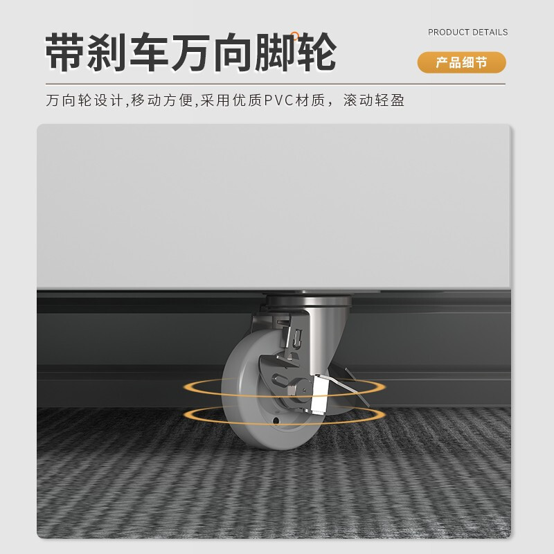 域赢矮柜打印机柜办公柜a4文件柜铁皮柜档案柜资料柜复印机底柜打印纸储存柜260*600*600白色款