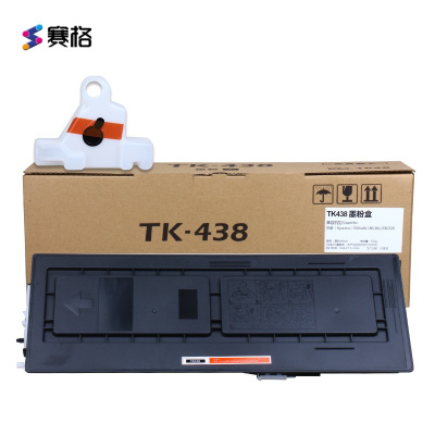 赛格适用京瓷TK-438粉盒 Kyocera KM 1648复印机墨盒粉盒